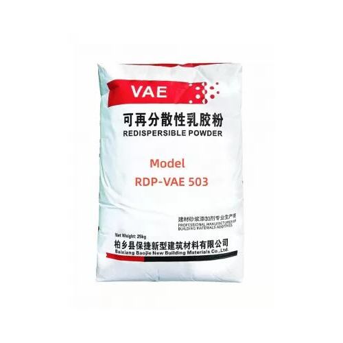 redispersible powder polymer