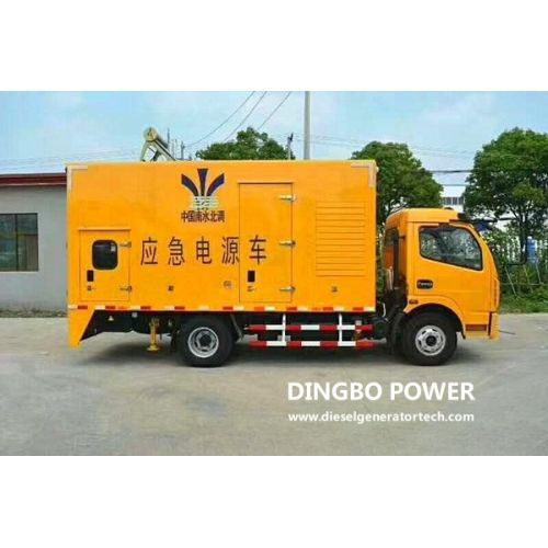 DINGBO TRUCK MOUNTED MOBILE GENERATOR