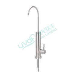 uvc sterilization device